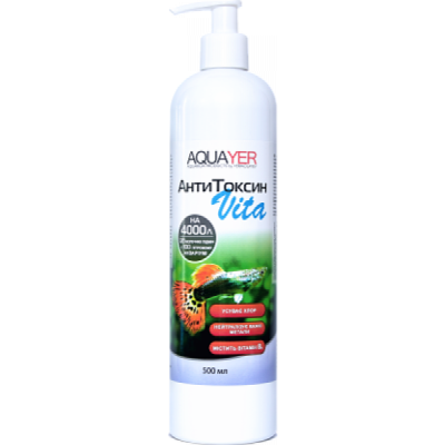 AQUAYER АнтиТоксин Vita 500 мл, Кондиционер для подготовки воды в аквариуме AQUAYER АнтиТоксин Vita 500 мл, Кондиционер для подготовки воды в аквариуме