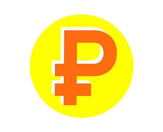 Нашли дешевле? Сделаем скидку! Нашли дешевле? Сделаем скидку!