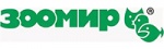 ЗООМИР ЗООМИР