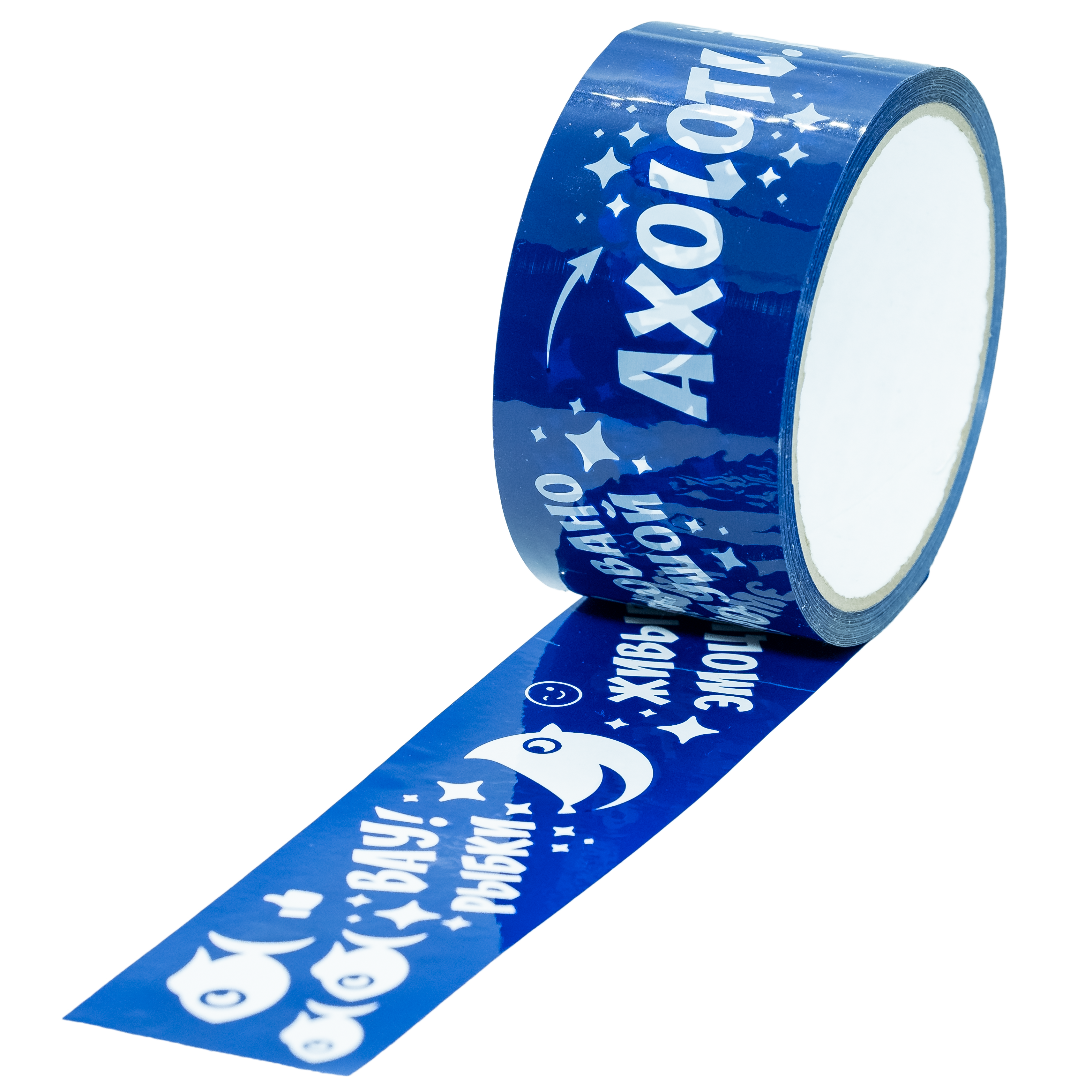 Лента клейкая упаковочная, 50 мкм, 50ммх100м. Скотч 48*120м 47 мкм прозрачный. Скотч прозрачный 50мм/150м raychman. Скотч прозрачный 48мм*66м unibob (36шт/кор). Лента малярная boxer 50 мм.