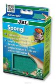 JBL Spongi - Чистящая губка для аквариума