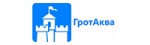 ГротАква ГротАква