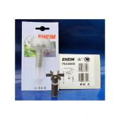 EHEIM ротор для фильтра 2013/2113/2213/2313