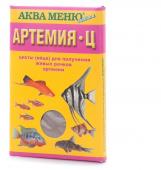 Артемия-Ц АКВА МЕНЮ