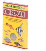 Универсал АКВА МЕНЮ