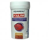 Рэдли 250 мл.(50 гр) AQUAMENU