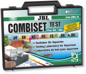 JBL Test Combi Set Plus NH4 - Водонепроницаемый пластиковый чемодан, содержащий набор из 5-ти тестов