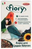 FIORY Parrochetti African корм для средних попугаев, 800 гр