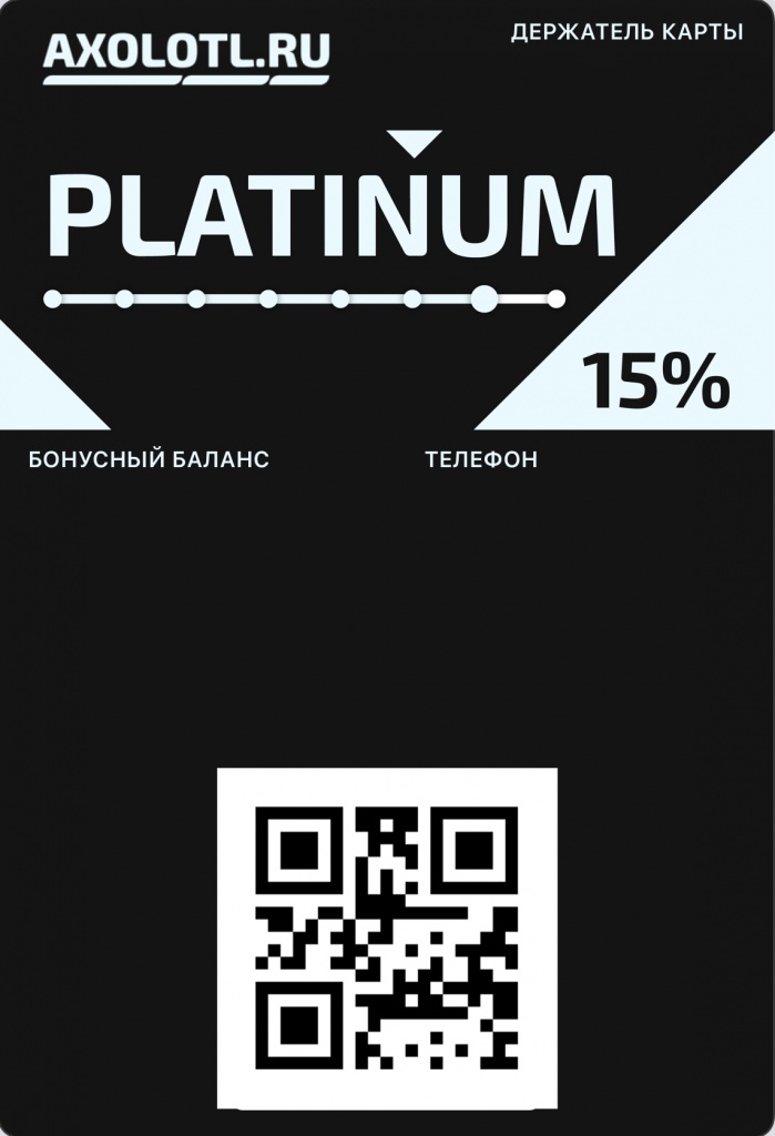 PLATINUM PLATINUM