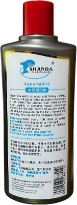 Средство подготовки воды