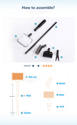 X Aquatic X-003S Набор для ухода за аквариумом 4 в 1 (сачек, губка, грабли, вилка)