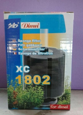 Аэрлифтный фильтр E-JET-103, 95*100 мм для аквариумов до 45л