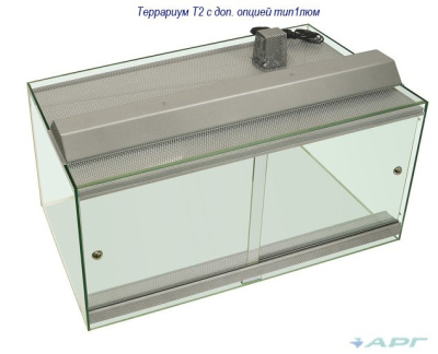 Горизонтальный террариум с дверцами и освещением 60 л (585 х 300 х 345) лампа 25 вт