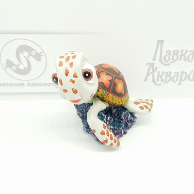 Грот Черепашонок 8*6,3*7 см