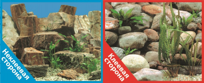 Фон двухсторонний с одной самоклеящейся стороной Каменная терасса/Каменный рельеф 30x60см 9023/9025+