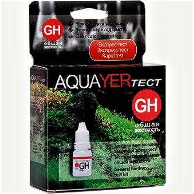 AQUAYER тест GH для определения общей жесткости аквариумной воды AQUAYER тест GH для определения общей жесткости аквариумной воды