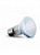 Лампа точечного нагрева BS63075 BeamSpot, 75Вт, Repti-Zoo