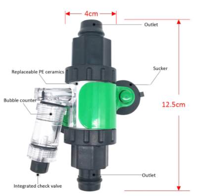 Система распыления СО2 для внешнего фильтра