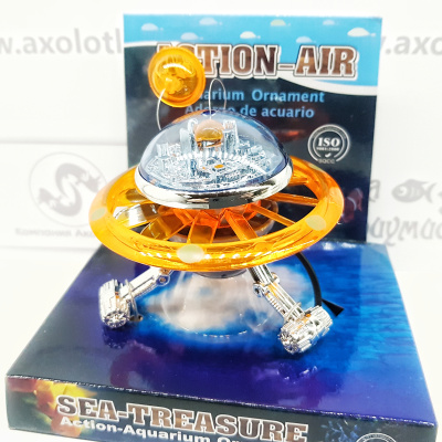 Декор-распылитель движущийся НЛО Декор-распылитель движущийся НЛО