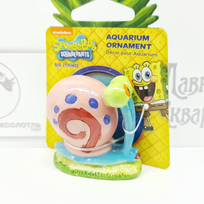 Грот Улитка Гэри (SBR1)