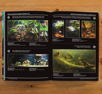 Журнал "Лучшие биотопные аквариумы мира 2016 года"