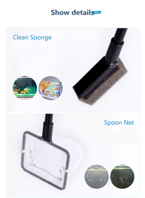 X Aquatic X-003S Набор для ухода за аквариумом 4 в 1 (сачек, губка, грабли, вилка)