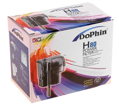DoPhin H-80 Навесной фильтр, 2.7 вт, 190 л./ч., с регулятором до 35 л