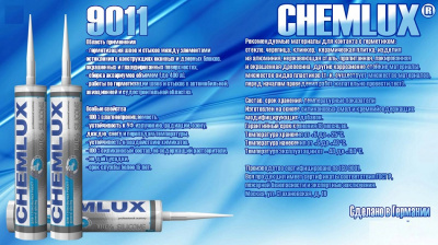 Chemlux 9011 Клей прозрачный (310мл)