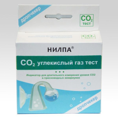 Нилпа Тест CO2 для определения содержания углекислого газа (дропчекер+индикатор)
