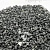 Диабаз 2-5 мм, 5 кг