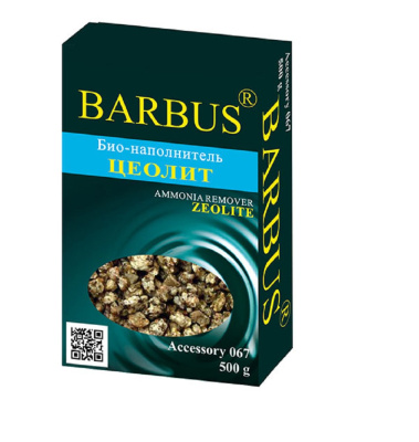 BARBUS Био-наполнитель для фильтров, цеолит, 500 г