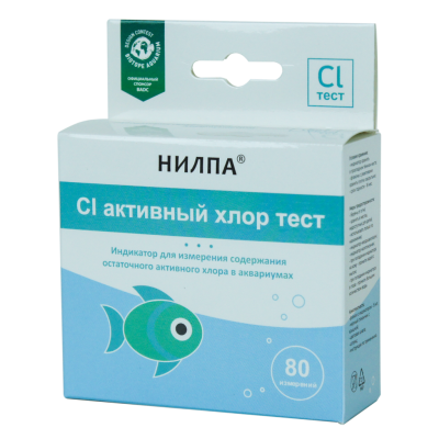 Нилпа Тест Cl (активный хлор)