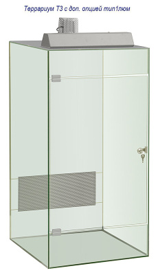 Вертикальный террариум с освещением 250 л (506х506х1006) лампа 40 Вт