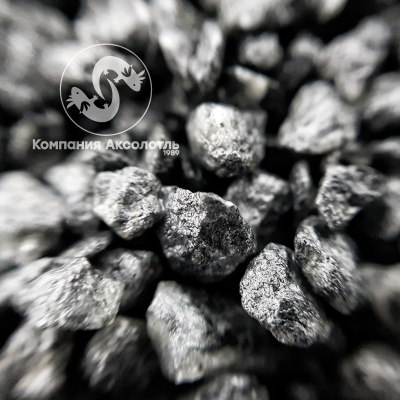 Диабаз (черный) 2-5 мм, 5 кг