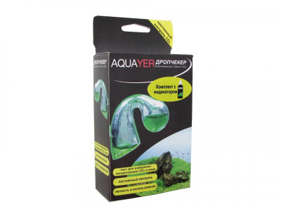 AQUAYER Дропчекер