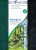 SHANDA 5# Filter media наполнитель для биологической фильтрации, губка+синтепон 320х120х20, 2шт