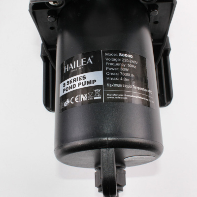 HAILEA S-8000 Погружная помпа для аквариума/пруда 7800 л/ч, 4,0 м