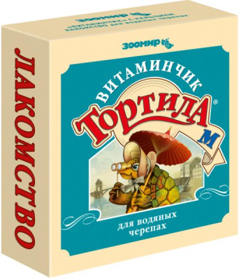 Тортила М Витаминчик для водяных черепах