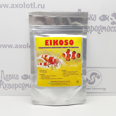 BIOMAX EIKOSO Витамины для креветок и рыб, 50 г