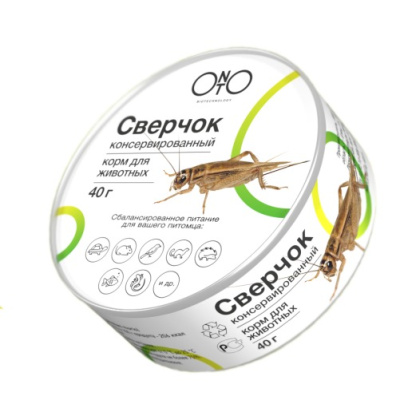 ONTO Сверчок консервированный, 40г
