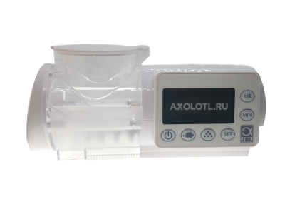 JBL AutoFood WHITE- автоматическая кормушка для аквариумных рыб, белая