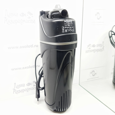 AQUAEL FAN 3 plus, внутренний фильтр 700 л/ч 150-250л