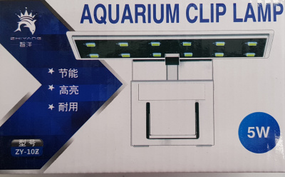 Zhiyang ZY-10Z светодиодный светильник для акварума 5Вт