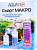 AQUAYER Смарт МАКРО, 2х250 мл