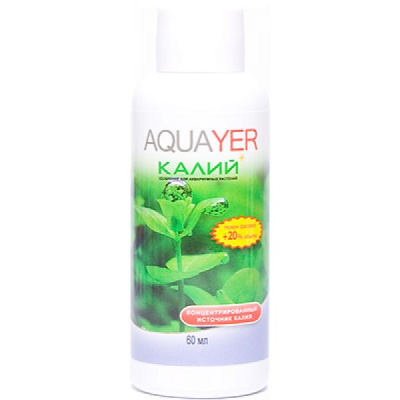 AQUAYER Калий 60 мл, Концентрированное удобрение для аквариумных растений с калием AQUAYER Калий 60 мл, Концентрированное удобрение для аквариумных растений с калием