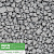 DECO NATURE ITURUP - Серый кварцевый гравий фракции 2-4 мм, 3,5л/5,5кг