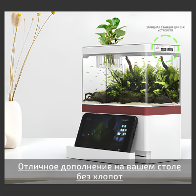 X Aquatic AQUATIC GARDEN Аквариум с фитофильтром и оборудованием, 3,5л