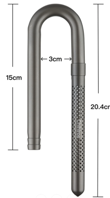 Chihiros Metall Jet Pipe PRO M трубка забора воды 12/16мм