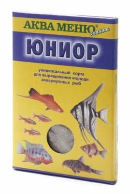 Юниор АКВА МЕНЮ Корм для выращивани молоди аквариумных рыб, 20гр