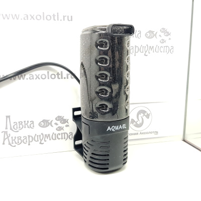 AQUAEL ASAP FILTER 300, внутренний фильтр 4,2w, 300лчас (до 100л)